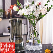 美克杰歐式冰川紋ins風(fēng)透明玻璃花瓶水培玫瑰干花大口花瓶客廳擺件 組合-描金兩件套