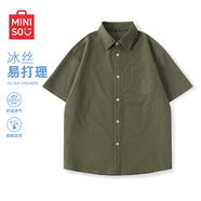 名創(chuàng  )優(yōu)品（MINISO）冰絲短袖襯衫男夏季新款舒適涼感透氣日系百搭寬松襯衣 軍綠 L