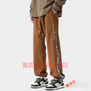 魯賓克褲子男春夏季潮流百搭港風潮牌運動衛(wèi)褲國潮刺繡寬松束腳褲休閑褲 棕色(常規(guī)) XL (建議體重125-135斤)