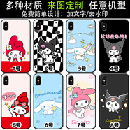 動(dòng)漫手機(jī)殼華為pura70ultra/p60/p50pro+保護(hù)套榮耀magic7/play9c 庫(kù)洛米美樂(lè)蒂玉桂狗 極光玻璃殼（支持熱門(mén)機(jī)型）