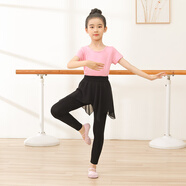 玉儷歆兒童舞蹈服女童夏季練功服中國舞莫代爾幼兒園網(wǎng)紗裙褲一體芭蕾舞 莫代爾粉色圓領(lǐng)短袖+九分裙褲 120 (40斤以下)