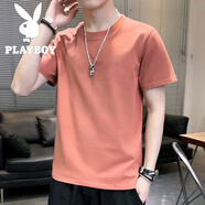 花花公子（PLAYBOY）夏季純棉短袖t恤男士寬松大碼冰絲薄款透氣打底體恤五分半袖T男裝 01秀紅色 M