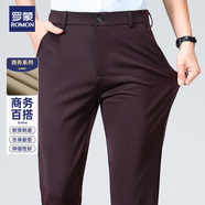 羅蒙（ROMON）男士休閑褲夏季新款商務休閑直筒修身寬松高端中青年西裝長褲子 酒紅色 32 【腰圍2尺5】