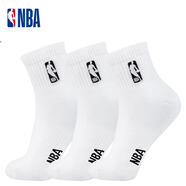 NBA襪子男士夏季休閑運(yùn)動襪吸汗無骨棉襪抗菌消臭訓(xùn)練跑步籃球襪3雙
