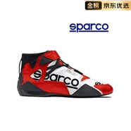 MPPMCK真皮Sparco賽車鞋F(xiàn)IA認(rèn)證汽車房車開車騎行卡丁車模擬器運(yùn)動鞋 紅白色 42