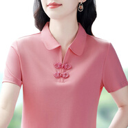 語(yǔ)縵 短袖女T恤2025夏裝新款女裝韓版休閑娃娃領(lǐng)女t國(guó)風(fēng)冰絲盤(pán)扣短袖 8935粉色 4XL 140-150斤