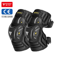 摩多狼（MOTOWOLF）護膝摩托車(chē)騎行護具夏季防摔電動(dòng)車(chē)防風(fēng)護腿機車(chē)四季通用騎士裝備