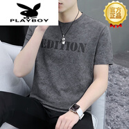 花花公子（PLAYBOY）高端品牌T恤男重磅短袖夏潮流迷彩冰絲半袖簡約商務百搭圓領體恤 灰色 主圖款 M