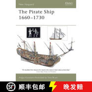 【3-4周達】The Pirate Ship 1660-1730