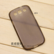 三星（SAMSUNG）原裝適用 三星S3 i9300 i9308手機(jī)殼保護(hù)軟殼套磨砂19300 GT-19308i包邊防摔軟殼 透灰 三星其他型號(hào)