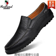 西域駱駝2025男士真皮休閑皮鞋韓版潮流一腳蹬豆豆鞋防滑耐磨駕車(chē)鞋男 黑色8019四季款-駱駝官方品牌官 38