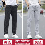 花花公子（PLAYBOY）冰絲休閑褲男夏季2025新款四季彈力寬松直筒抽繩松緊腰運(yùn)動(dòng)長褲子 003黑色+003灰色 33