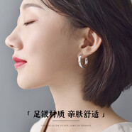 COISE 999足銀老人耳環(huán)媽媽銀耳釘實(shí)心牡丹花耳圈飾品生日禮物送長(zhǎng)輩 滿天星媽媽銀耳環(huán) 送證書-輕巧版