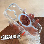 斯幻柯適用蘋果16手機(jī)殼自帶相機(jī)觸摸鍵iPhone16手機(jī)殼可觸控按鍵蘋果16手機(jī)殼16磁吸吸附-iPhone16透明
