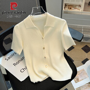皮爾卡丹（pierre cardin）夏季針織短袖t恤女夏裝2025年新款別致正肩修身上衣設計感 米白色 XL [116-130斤]