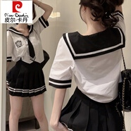 皮爾卡丹（pierre cardin）學(xué)院風(fēng)jk制服套裝女減齡夏季短袖襯衫海軍領(lǐng)高腰半身裙兩件套水手 上衣+領(lǐng)帶+半身裙 S 【97斤內穿】