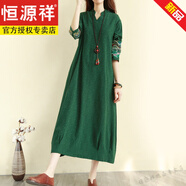 恒源祥春夏大碼女裙文藝民族風(fēng)棉麻寬松連衣裙長(zhǎng)款氣質(zhì)刺繡森女系長(zhǎng)裙子 綠色 M 建議100-115斤