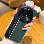 羽唐 OPPO Find X6Pro手機殼熊貓耳朵鏡頭全包防摔oppofindx6保護套高級簡約商務 OPPO Find X6Pro【綠拼黑-熒光拼色】