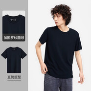 班尼路短袖t恤男衣服圓領(lǐng)純色t恤男裝打底衫88102265 00a黑色 S