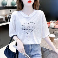 尚濤清涼冰絲短袖女t恤女2025夏季百搭時(shí)尚韓版寬松上衣體恤 HAPPY白色 XL 建議115-130斤