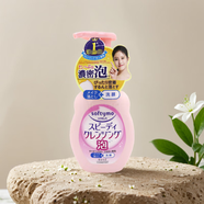 高絲（Kose）日本Kose高絲softymo濃密泡沫保濕卸妝潔面乳二合一洗面奶200ml 泡沫卸妝潔面 粉瓶 200ml