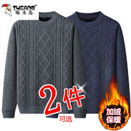 啄木鳥加絨加厚毛衣男冬季寬松圓領中老年毛衫線衣打底針織衫爸爸裝休閑 淺灰色 XL