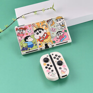 丸圖 Switch OLED分體式保護殼oled游戲機保護套全包圍噴油款防摔防污漬卡通手柄軟殼 OLED【百變小新】保護殼 OLED