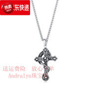 Andralyn2025新款飾品歐美新款復(fù)古鈦鋼骷髏頭十字架吊墜個(gè)性嘻哈盤龍男的 2182-吊墜+配鏈配珍珠鏈4*70cm