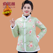 俞兆林（YUZHAOLIN）媽媽冬裝短款民族風(fēng)唐裝棉服新款中式加絨加厚立領(lǐng)盤扣小棉襖外套 綠色 3XL (參考120-135斤)