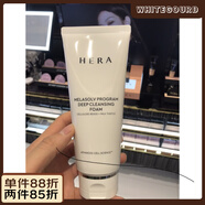 赫妍【美容院】Hera赫妍泡沫洗面奶赫拉潔面膏深層清潔不發(fā)干易清洗16 Hera赫妍泡沫洗面奶赫拉潔面膏