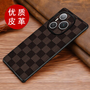 啟臣（Qichen）適用榮耀Power手機殼全包皮革保護套DVD一AN00防摔時(shí)尚格子紋 棕色格子 榮耀Power【成品】