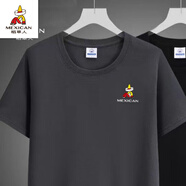 稻草人（MEXICAN）正品夏季純棉100%短袖打底t恤寬松青年男女休閑時(shí)尚百搭T體恤衣衫 DCR2001-深灰(單件裝) XL 建議125-145斤