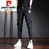 皮爾卡丹（pierre cardin）2026夏季新款褲子男歐洲站修身薄款冰絲速干束腳九分休閑長(cháng)褲新品 B02黑色高質(zhì)量速干 4XL 建議165-185斤