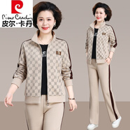 皮爾卡丹（pierre cardin）中年母親春季洋氣時(shí)髦三件套中年運動(dòng)服套裝女春秋衛衣休閑外套 杏色三件裝【外套+褲子+短T】 XL 【建議105-120斤左右】