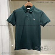 哈吉斯（HAZZYS）24年夏款男士休閑短袖T恤POLO衫ASTZE0BBE10 DG深綠色 M 170_92A_46