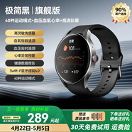 dido【補貼15%】血壓血糖尿酸手環(huán)手表心電血脂健康研究心率睡眠監測智能手環(huán)表智能運動(dòng)通話(huà)手表 Y22藍牙通話(huà)+血氧血壓睡眠+心率異常預警