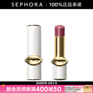 PAT MCGRATH LABS直銷白管亮澤唇膏 3g622LoveSupreme