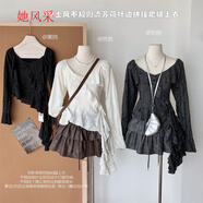 她風(fēng)采廢土風(fēng)不規則T恤魚(yú)尾荷葉邊長(cháng)袖上衣秋季新款 白色版 S