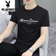 花花公子（PLAYBOY）印花短袖t恤男圓領(lǐng)2025夏季大碼半袖修身體恤衫上衣服打底衫 DX104活性黑 XL 130斤~145斤