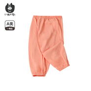 小豬大衛(wèi) PECODAVID兒童T恤夏裝新品100%棉男寶女寶寶短袖百搭防蚊褲0-3歲 朱紅 90