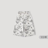 巴厘小豬女童褲子夏季薄款亞麻九分褲女寶寶休閑褲小女孩闊腿褲兒童直筒褲 時(shí)光清淺 110