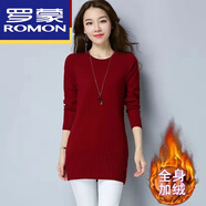 羅蒙（ROMON）高端羊毛衫2024新款冬季低領(lǐng)加絨毛衣女加厚寬松中長款韓版百搭打 酒紅 加絨 L