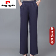 皮爾卡丹（pierre cardin）杭州重磅真絲直筒女褲夏季薄款中老年長(zhǎng)褲大碼寬松垂感桑蠶絲褲子 藏青色 2XL 120-135