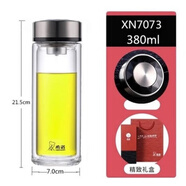 希諾（HEENOOR）雙層玻璃杯隔熱水杯商務(wù)泡茶杯子 XN-7073 380ml 201-300ml