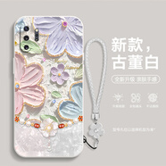 機旺馬 適用三星NOTE10PLUS手機殼新款NOTE9/8珍珠油畫(huà)花10PRO夏日超薄輕奢防摔女款網(wǎng)紅潮流保護套 古董白-A2495殼紋油畫(huà)花+花手鏈 三星NOTE10PLUS