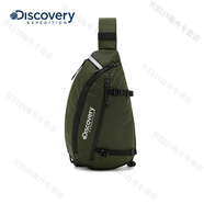 DISCOVERY EXPEDITIONDiscovery探索24秋冬新品Crust戶外運(yùn)動(dòng)山系露營單肩背包官方旗艦 深橄欖色-OLD 20升以下