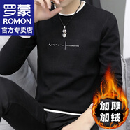 羅蒙（ROMON）毛衣男士秋冬季潮流休閑針織衫男套頭保暖打底衫毛線衣上衣服男裝 1765黑色【加厚】 加絨 L （約100-120斤可穿）