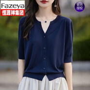 Fazeya恒源祥天絲短袖t恤女夏季洋氣開(kāi)衫外套v領(lǐng)冰絲針織上衣 藏藍色 L
