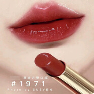 KIKO  Y SL黑金細方管口紅1971 10 06 44 16 15滋潤口紅生日禮物 現貨1971#MINI版0.8g 流言
