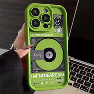 科博龍復(fù)古唱片適用iPhone16promax手機(jī)殼蘋果15plus保護(hù)套14全包11全包13小眾12防摔XS/R【鏡頭保護(hù)】 綠色-復(fù)古唱片 iphonexr